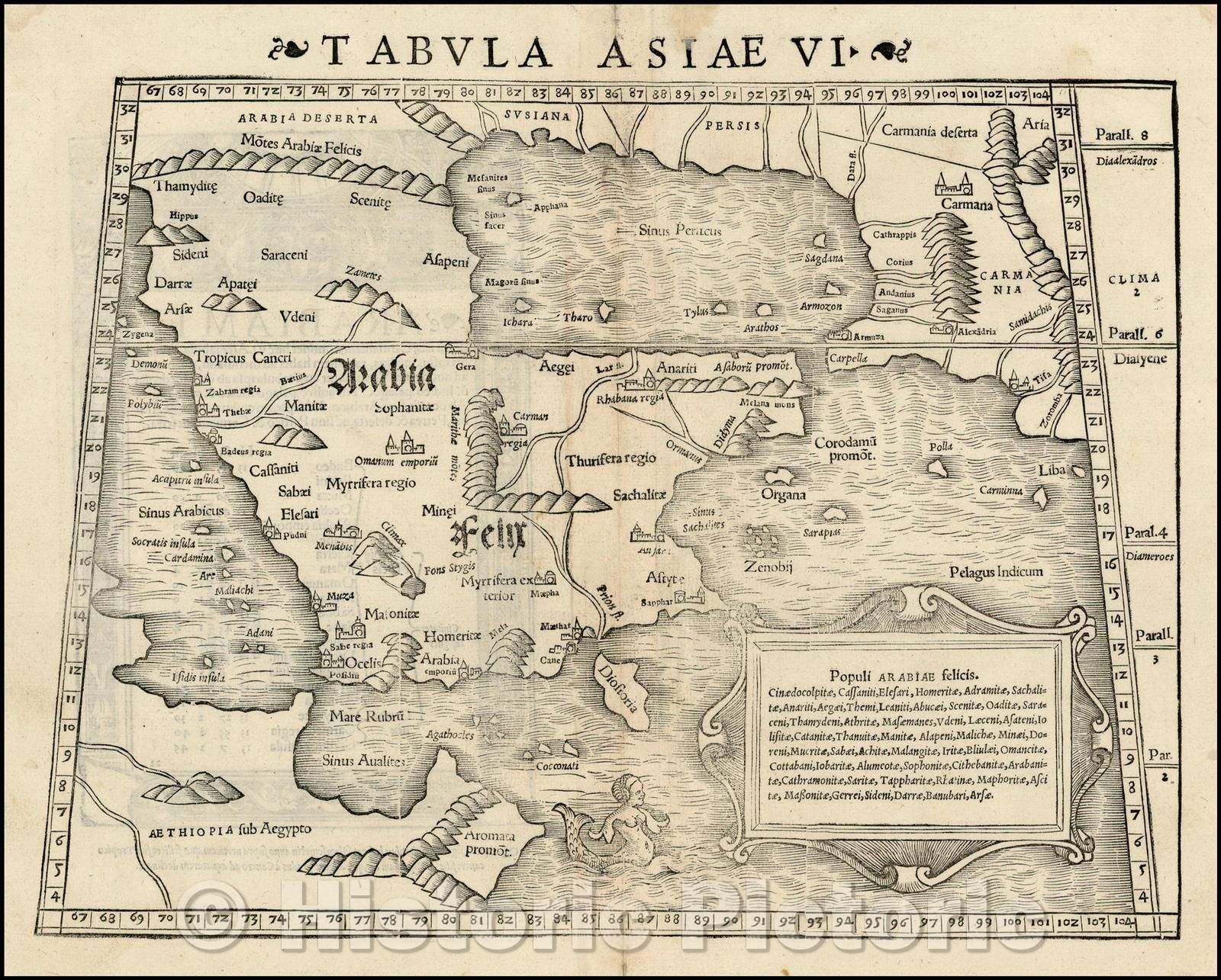 Historic Map - Tabula Asiae VI Arabia and Persian Gulf, 1542, Sebastian M?nster - Vintage Wall Art