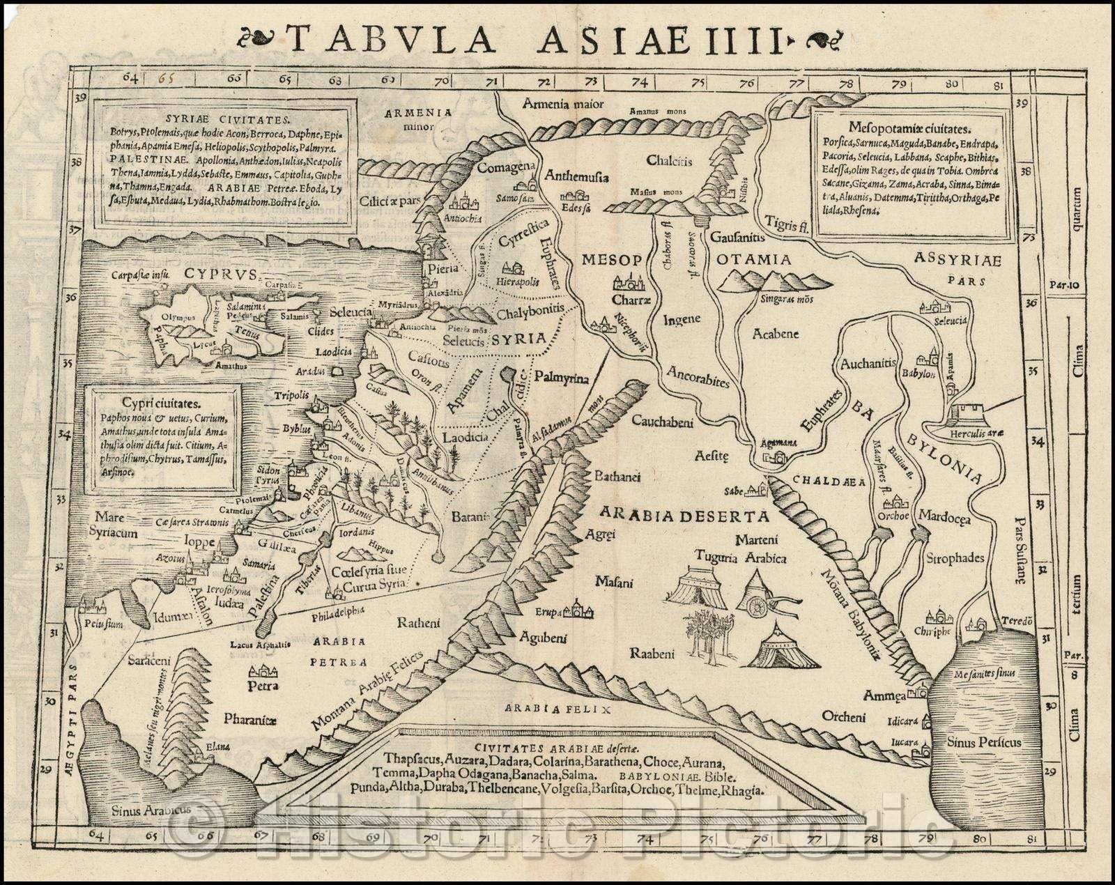 Historic Map - Tabula Asiae IIII Cyprus, Holy Land, Syria & Middle East, 1542, Sebastian M?nster - Vintage Wall Art