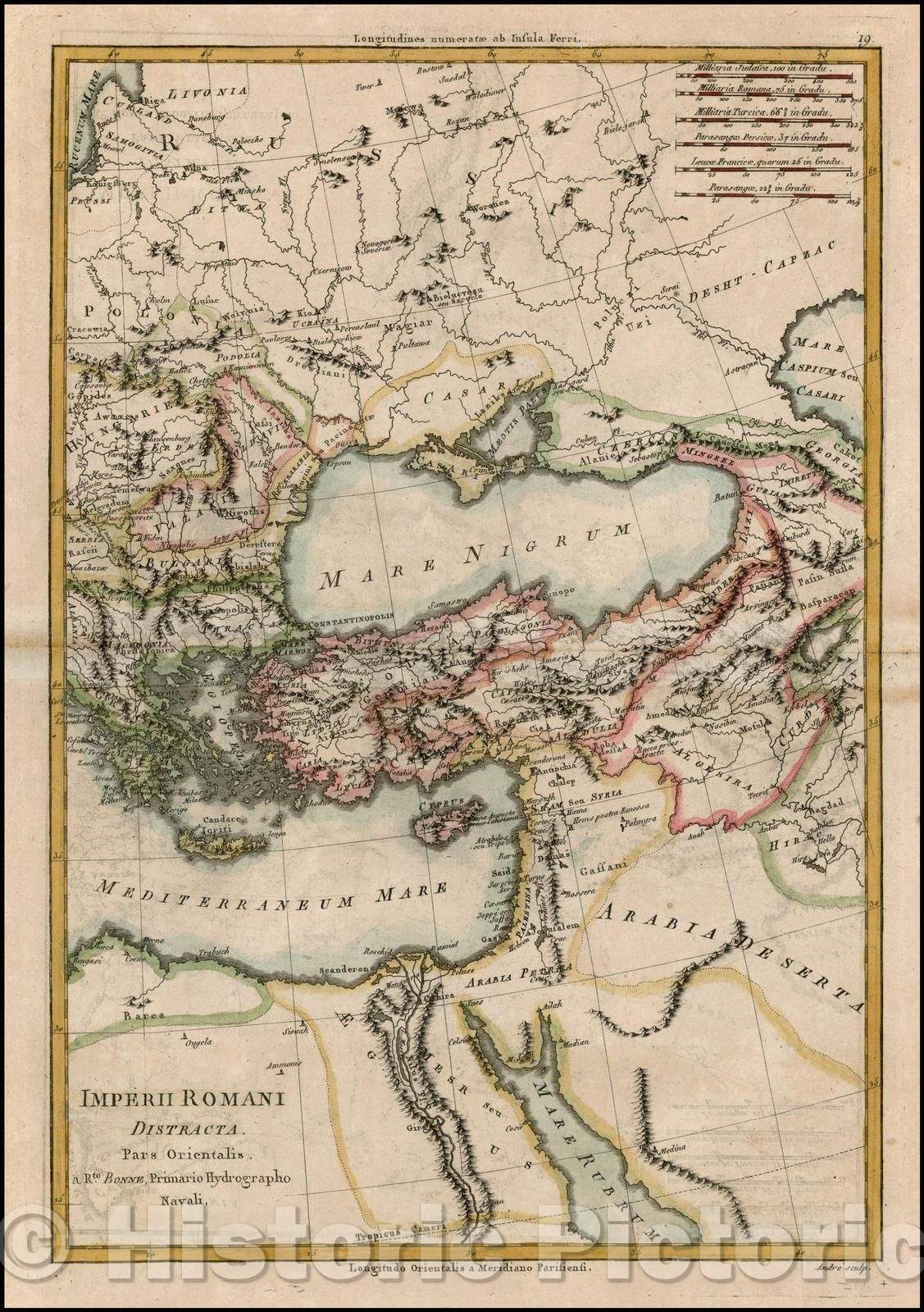 Historic Map - Imperii Romani Distracta Pars Orientalis [shows Cyprus]/Some of Eastern Roman Empire Distracta [shows Cyprus], 1787, Rigobert Bonne - Vintage Wall Art