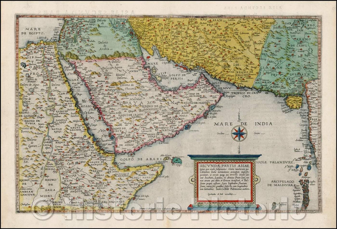 Historic Map - Secundae Partis Asiae, 1578, Cornelis de Jode - Vintage Wall Art