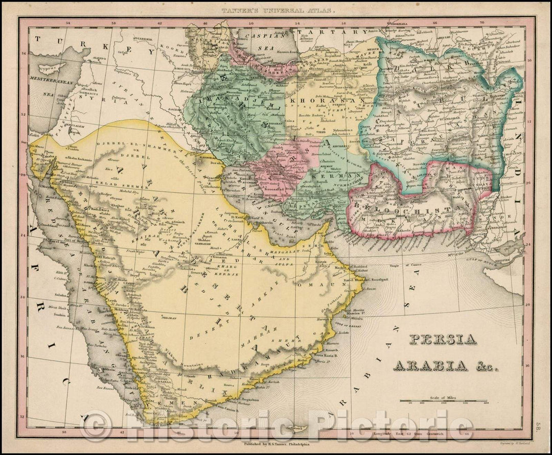 Historic Map - Persia Arabia, 1836, Henry Schenk Tanner - Vintage Wall Art