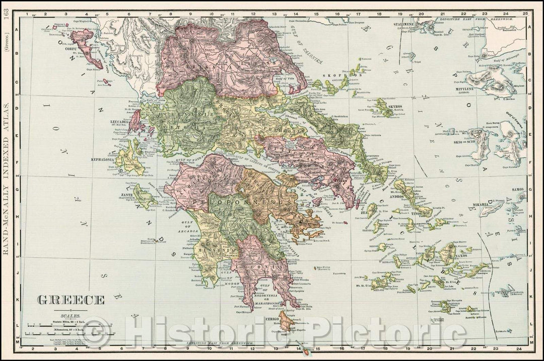 Historic Map - Map of Greece, 1895, William Rand - Vintage Wall Art