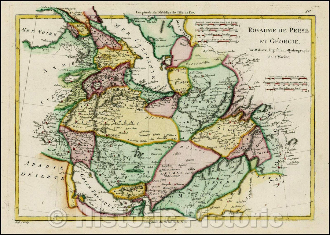 Historic Map - Royaume De Perse et Georgie/Kingdom Of Persia and Georgia, 1780, Rigobert Bonne - Vintage Wall Art