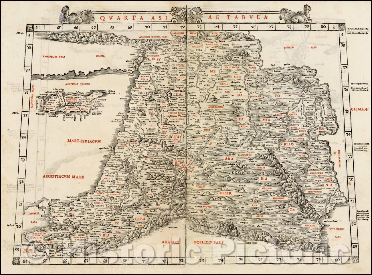 Historic Map - Quarta Asiae Tabula [Shows Cyprus] :: Ptolemy's of the Holy Land, Israel, Egypt, Jordan, Lebanon, Cyprus, Syria, Turkey, Saudi Arabia and Iraq, 1511 - Vintage Wall Art