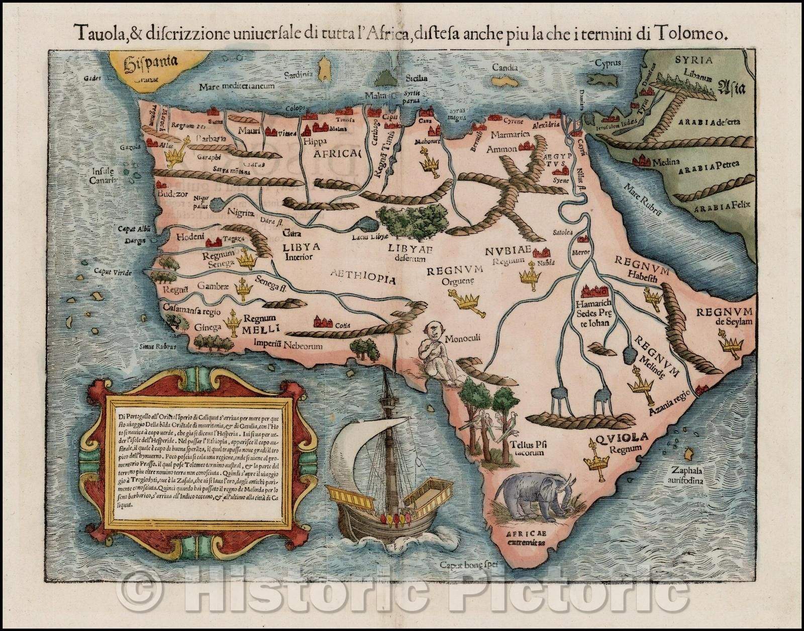 Historic Map - Tavola, discrizzione univerale di tutta l'Africa, distesa anche piu la che i termini di Tolome0 / Munster's Map of Africa, 1558 - Vintage Wall Art