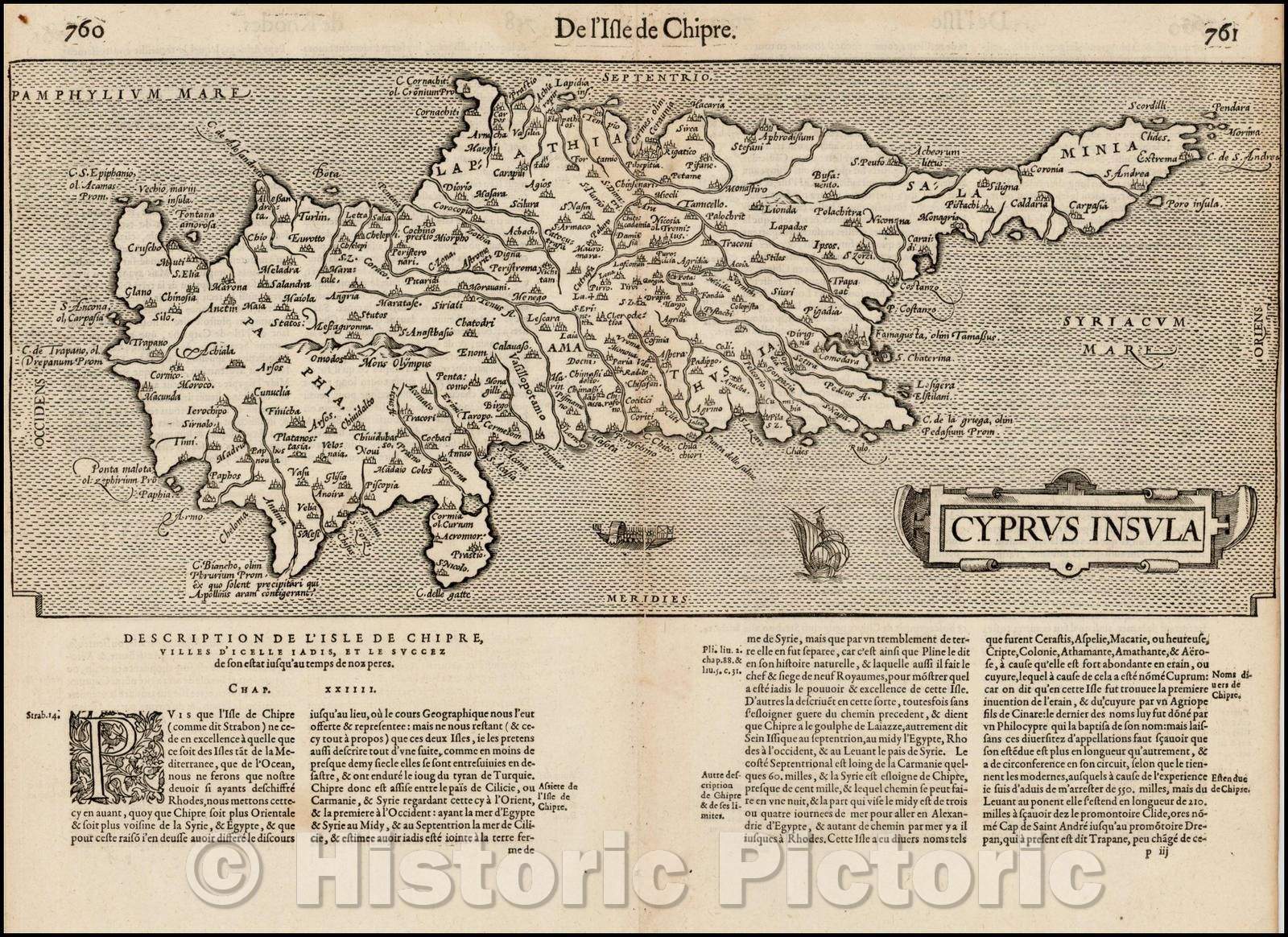 Historic Map - Cyprus Insula, 1575, Francois De Belleforest - Vintage Wall Art