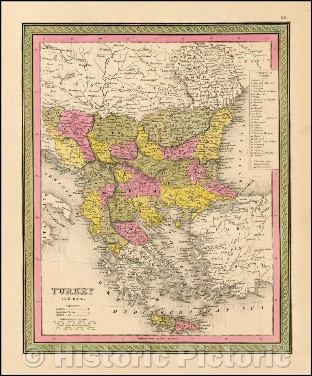 Historic Map - Turkey In Europe, 1844, Henry Schenk Tanner - Vintage Wall Art