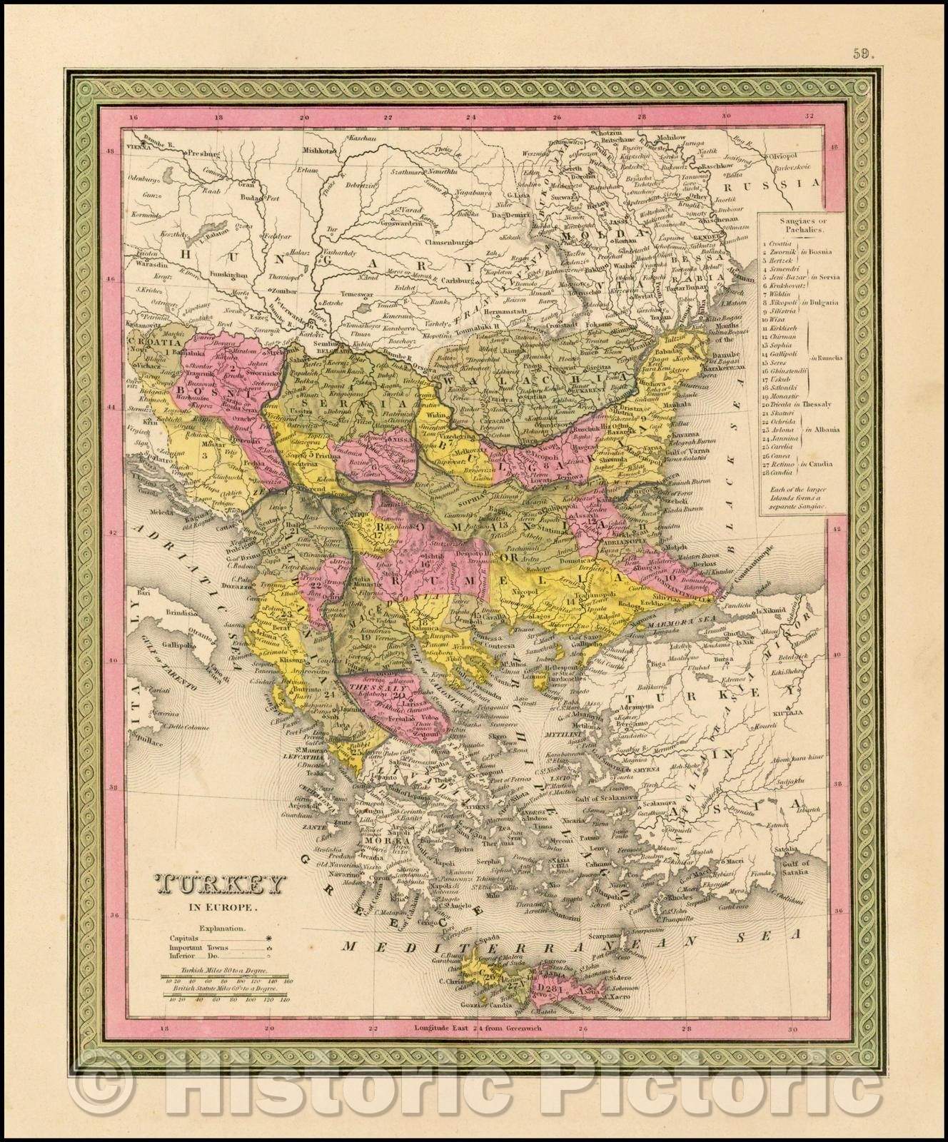 Historic Map - Turkey In Europe, 1844, Henry Schenk Tanner - Vintage Wall Art