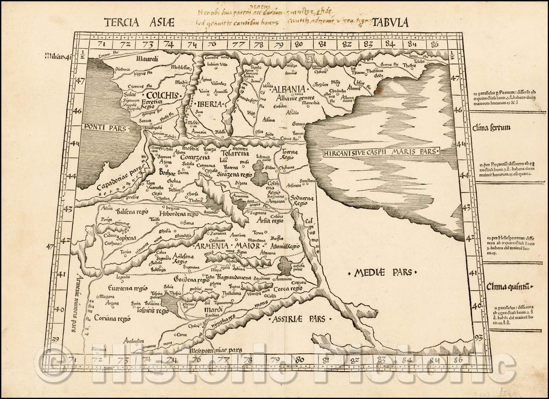 Historic Map - Tercia Asie Tabula (Armenia, etc.) (with early manuscript additions), 1513, Martin Waldseem?ller - Vintage Wall Art