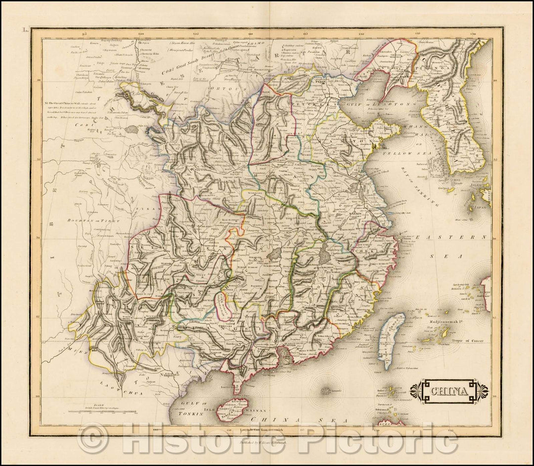 Historic Map - China (and Korea), 1830, William Home Lizars - Vintage Wall Art