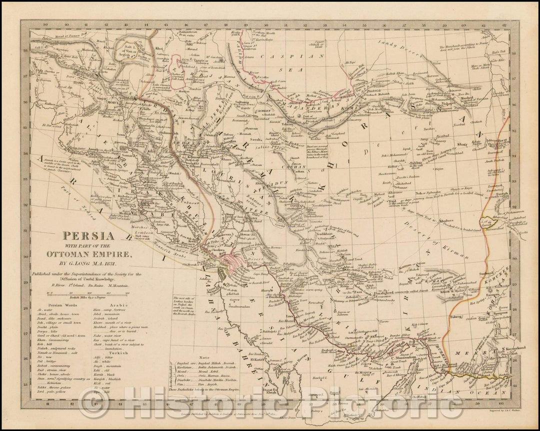 Historic Map - The Eastern Part of the Persian Empire, 1831, SDUK - Vintage Wall Art