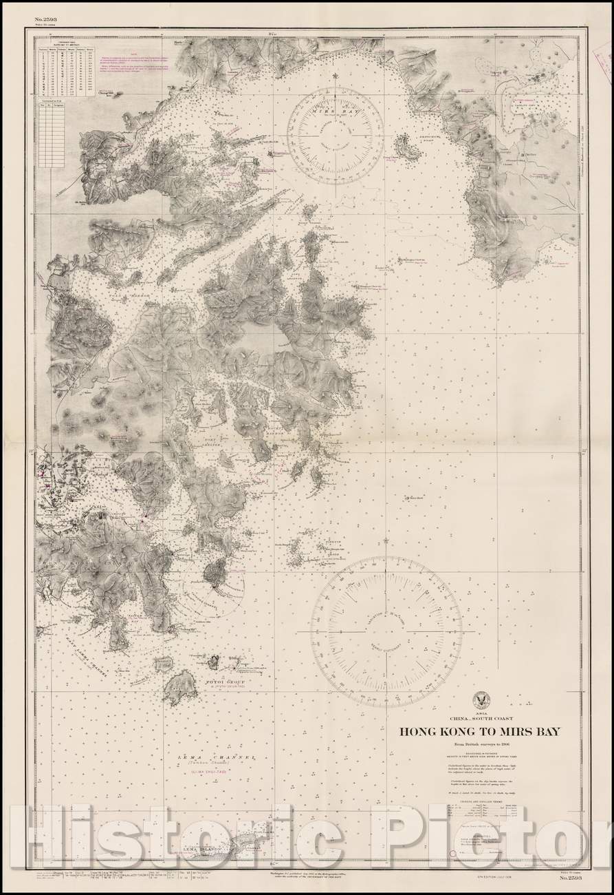 Historic Map - Hong Kong To Mirs Bay From British Surveys to (with recently adopted transliterations), 1944, U.S. Hydrographical Office - Vintage Wall Art