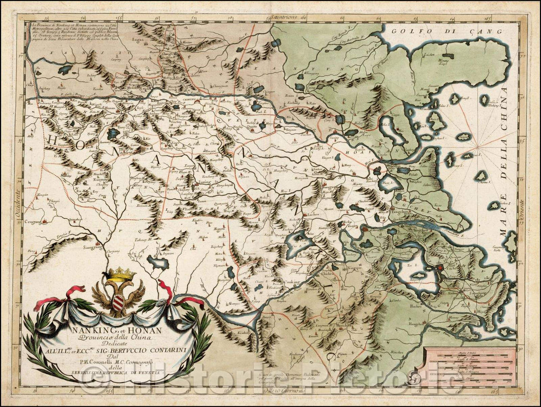 Historic Map - Nanking, et Honan Provincie della China, 1690, Vincenzo Maria Coronelli v1