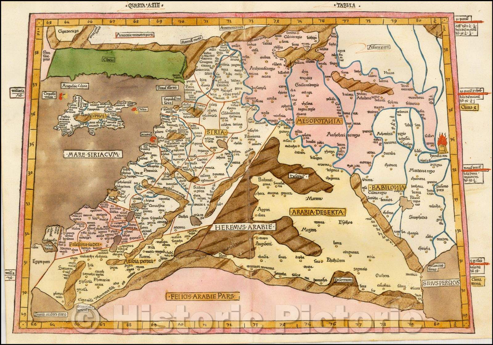 Historic Map - Quarta Asie Tabula [Holy Land, Cyprus, etc], 1486, Claudius Ptolemy v1