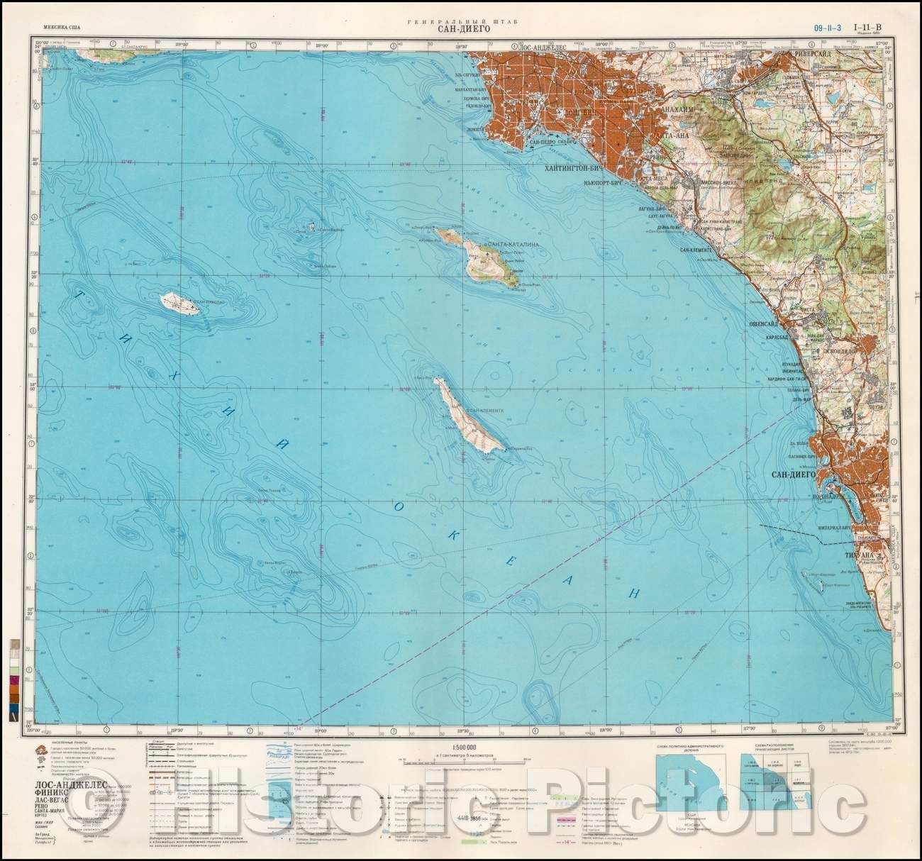 Historic Map - Russian Topographical of of Southern California, Los Angeles, Orange County and San Diego: 'General Staff San Diego'. Generalnyi Shtab San D, 1981 v1