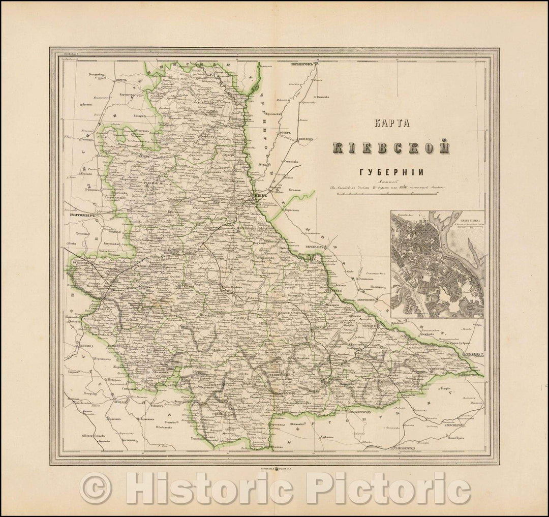 Historic Map - Karta Kievskoi Gubernii [Kiev Governorate, Ukraine]. / Ukraine's Kiev Governorate, modern Kiev Oblast, Cherkassy Oblast, Dneiper River, 1871 - Vintage Wall Art