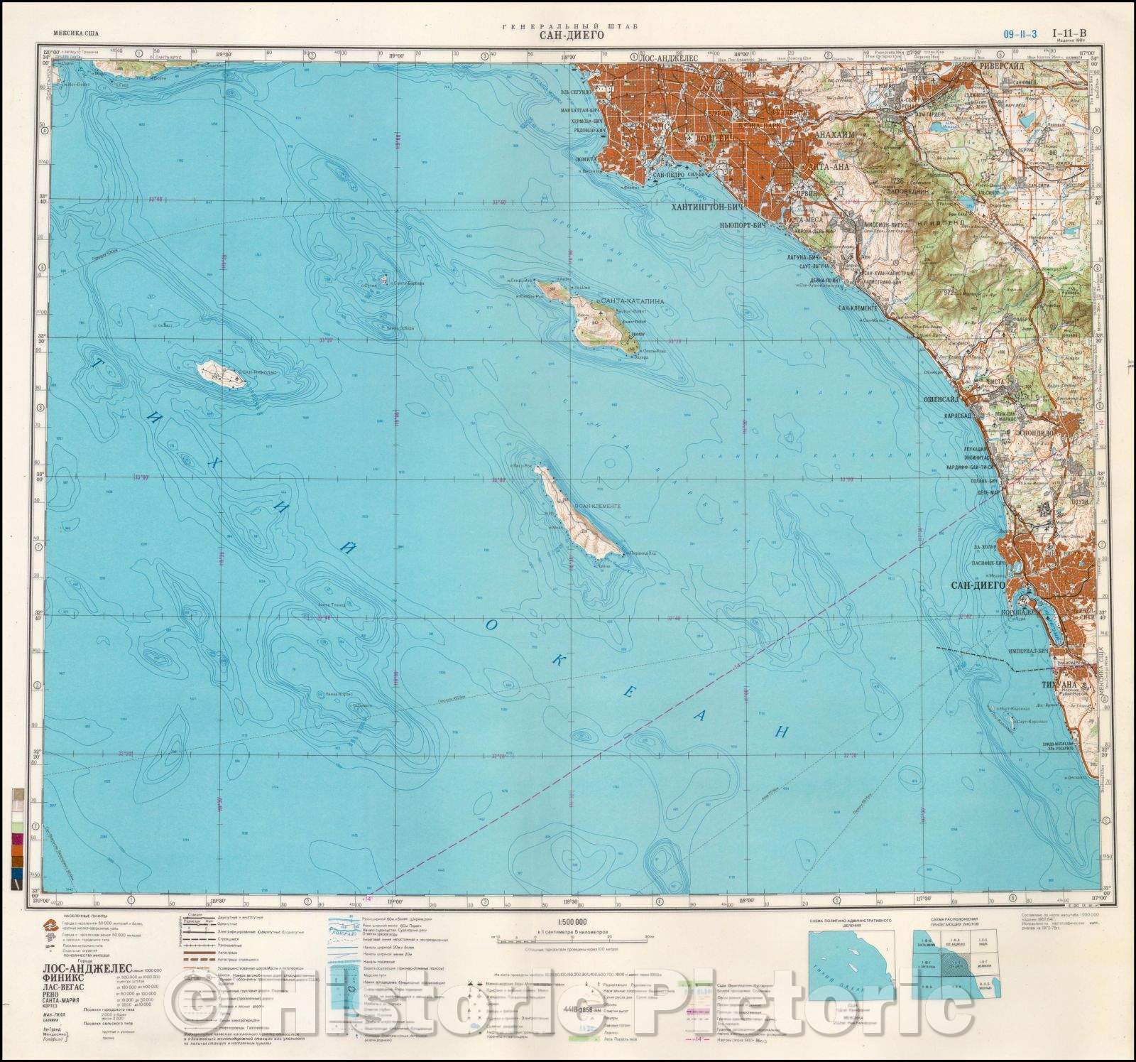 Historic Map - Russian Topographical of of Southern California, Los Angeles, Orange County and San Diego: 'General Staff San Diego'. Generalnyi Shtab San D, 1981 v2