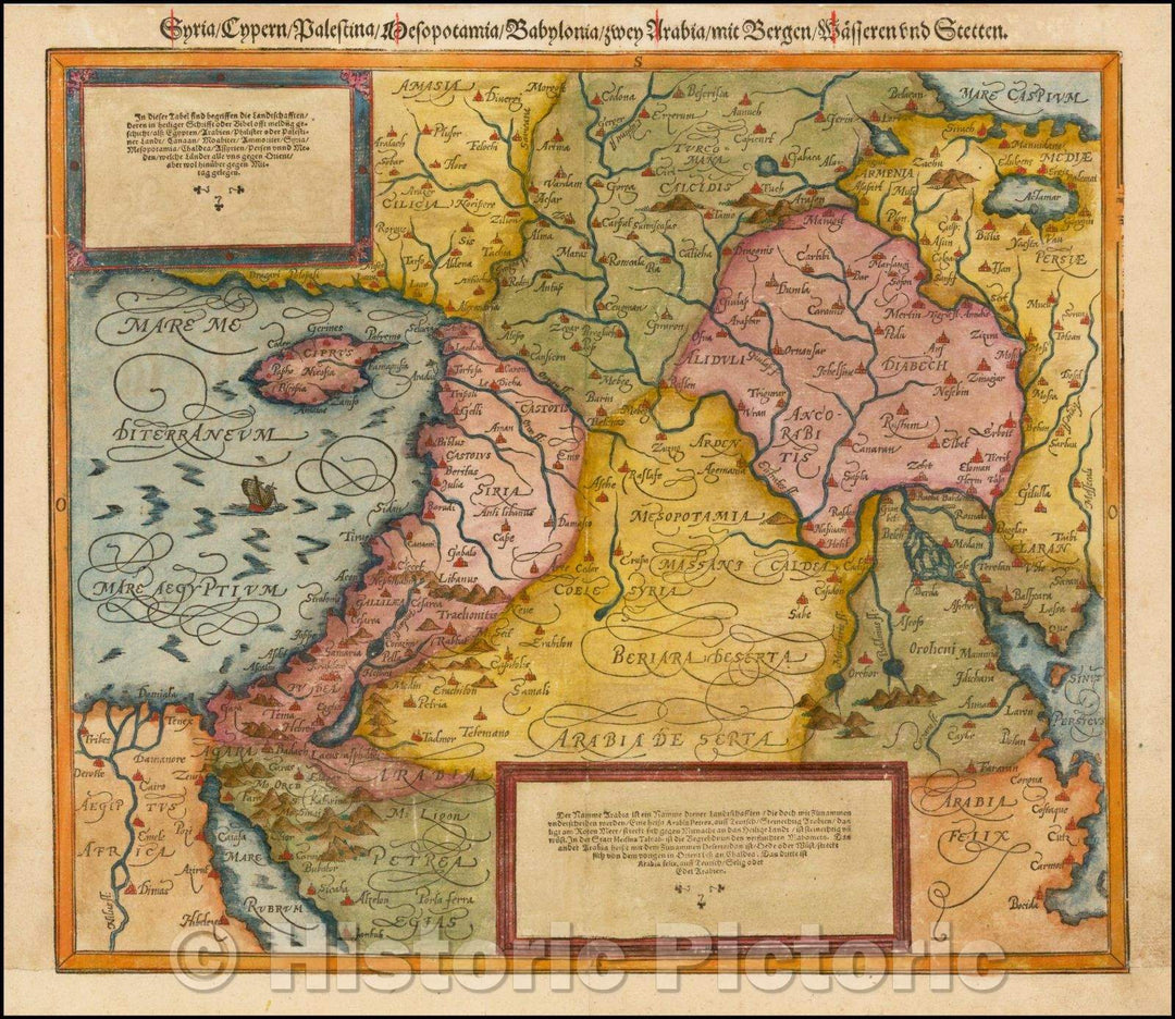 Historic Map - Syria, Cypern, Palestina, Mesopotamia, Babylonia, Arabia, Syria, Cyprus, Palestine, Mesopotamia, Babylonia, 1588 - Vintage Wall Art