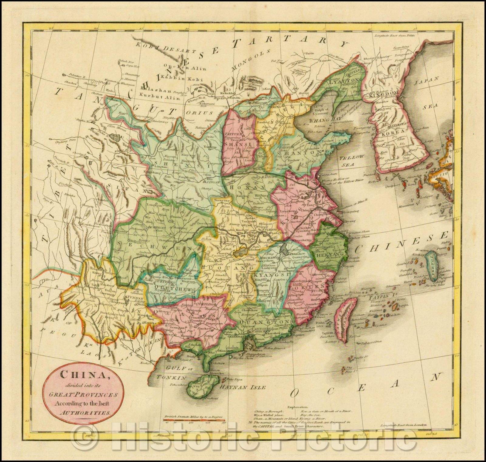 Historic Map - China, divided into its Great Provinces, 1790, Anonymous - Vintage Wall Art