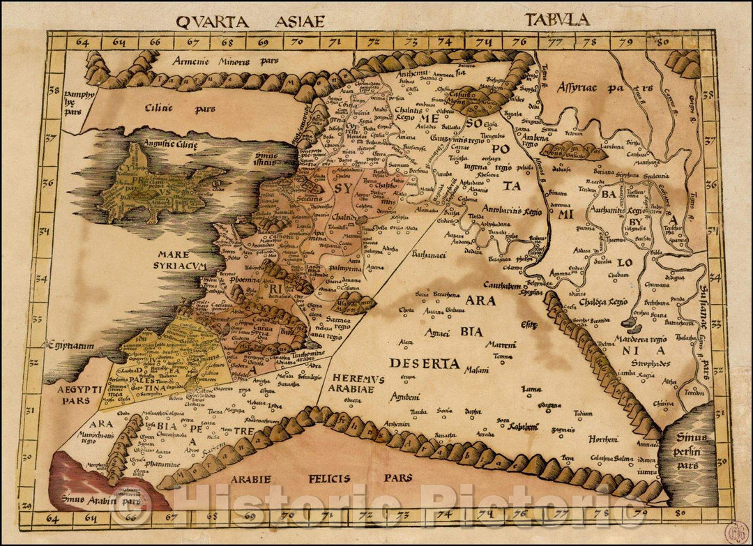 Historic Map - Quarta Asiae Tabula [Shows Cyprus] :: Ptolemy's of the Holy Land, Israel, Egypt, Jordan, Lebanon, Cyprus, Syria, Turkey, Saudi Arabia and Iraq, 1513 - Vintage Wall Art