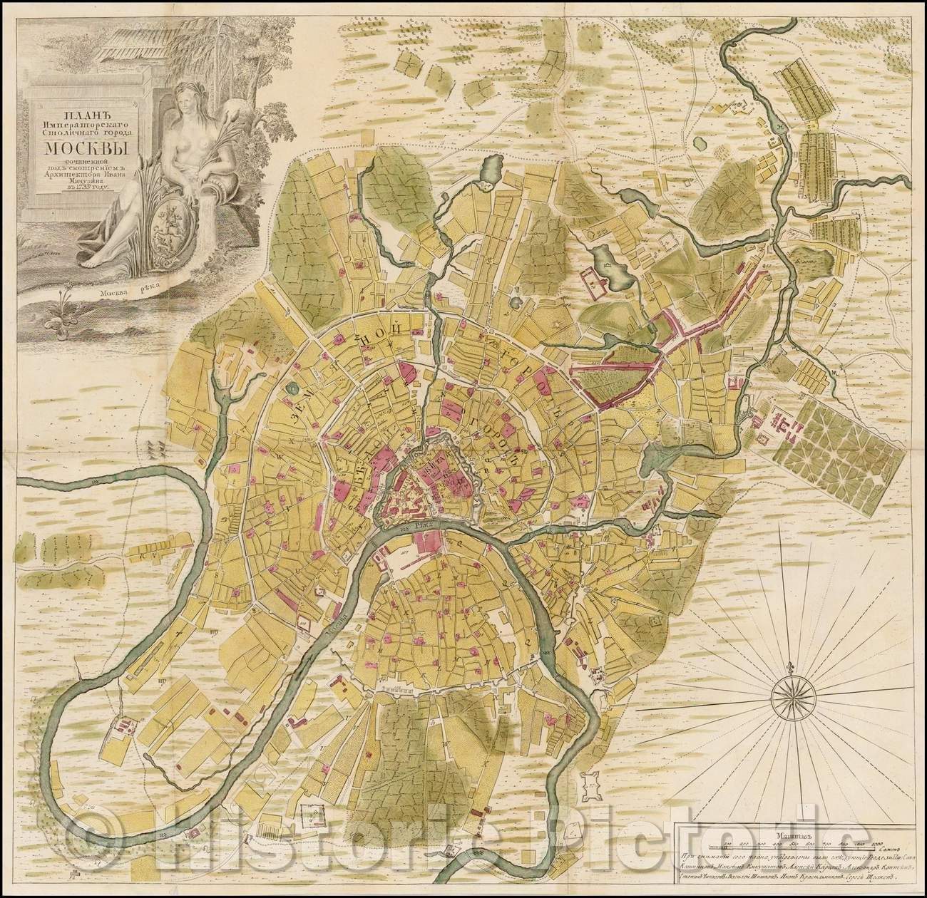 Historic Map - [Plan of the Emperor's Capital of Moscow] Plan Imperatorskago Stolichnago Goroda Moskvy. Sochinennoi/Emperor's Capital of Moscow, 1739 - Vintage Wall Art