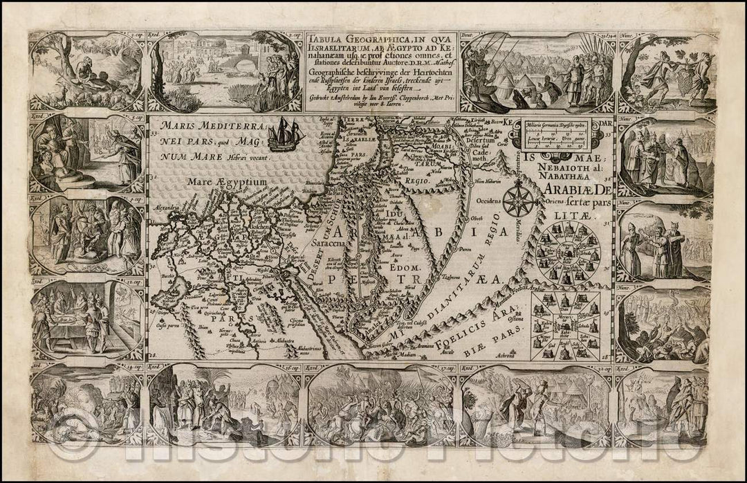 Historic Map - Tabula Geographica, In Qua Iisraelitarum, Ab Aegypto Ad Kenahanaeam usque, 1590 - Vintage Wall Art