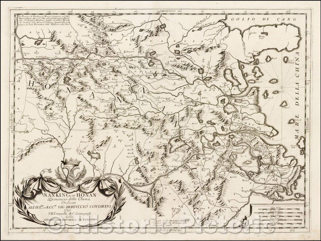 Historic Map - Nanking, et Honan Provincie della China, 1690, Vincenzo Maria Coronelli v2