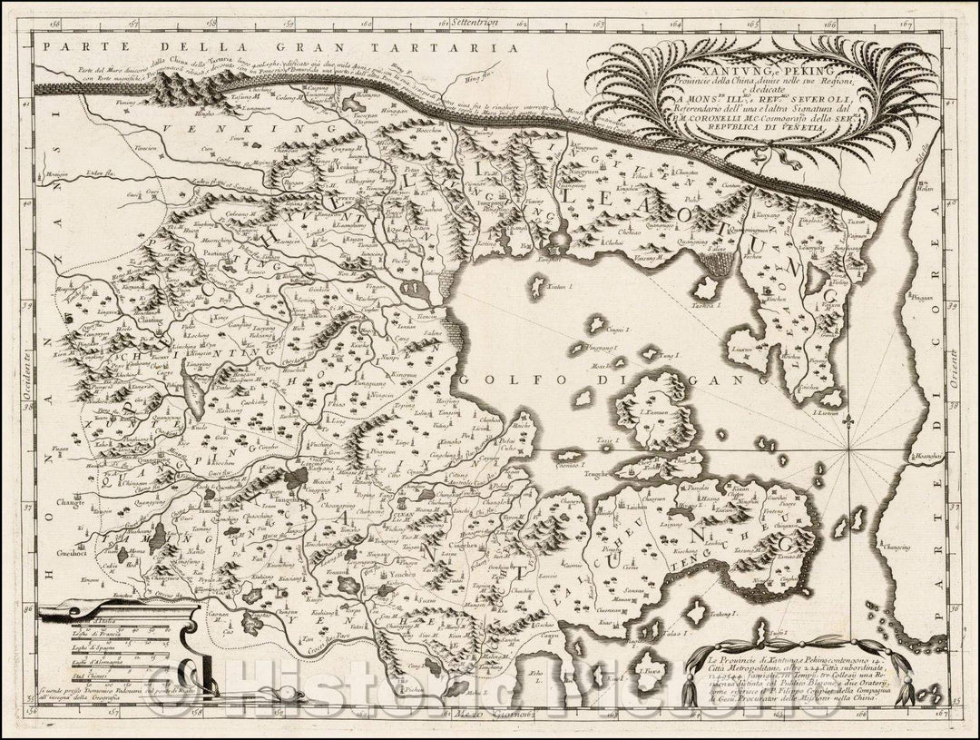 Historic Map - Xantung, e Peking Provincie della China/Coronelli's Map,Shantung and Peking, from Coronelli's Corso Geografico Universale, 1690 - Vintage Wall Art