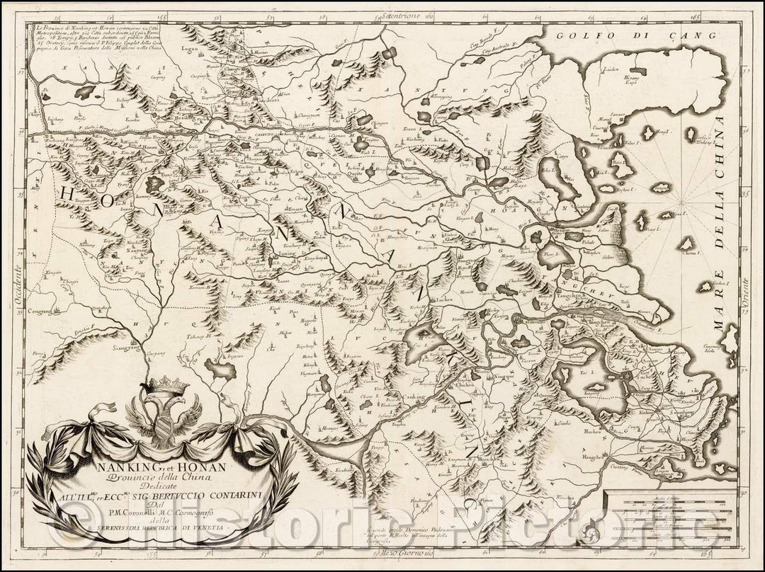 Historic Map - Nanking, et Honan Provincie della China, 1690, Vincenzo Maria Coronelli v4