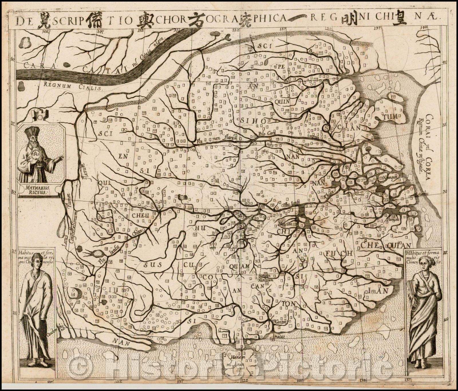 Historic Map - Descriptio Chorgraphica Regni Chinae :: China, Theodore De Bry in his Historiarum Orientalis Indiae tomus XII, first published in 1628, 1628 - Vintage Wall Art