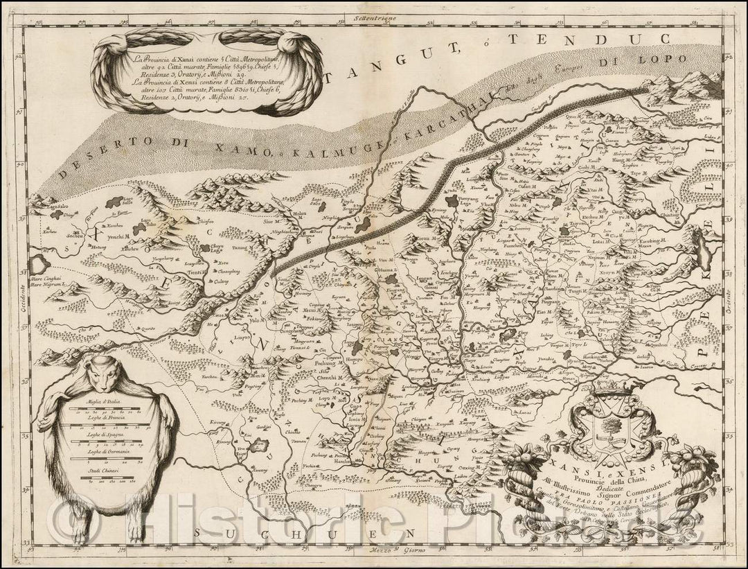 Historic Map - Xansi, e Xensi Provincie della China, 1690, Vincenzo Maria Coronelli v2