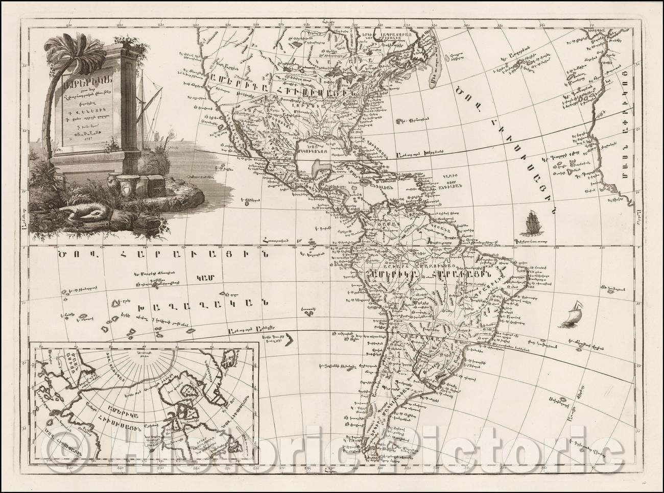 Historic Map - Amerika, est nor ashkharhagrakan znnut?eants?, 1787, Elia Endasian - Vintage Wall Art