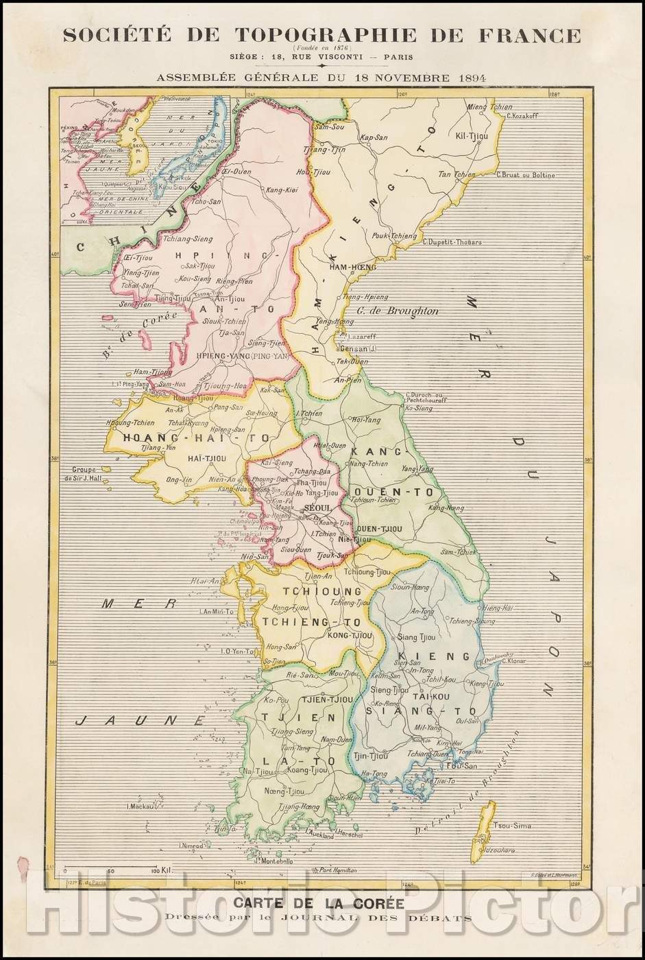 Historic Map - Cartge de la Coree Dressee par le Journal Des Debats/Map of Korea, published by the Societe de Topographie de France, 1894 - Vintage Wall Art