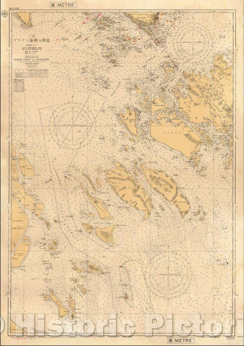 Historic Map - Sinagpore, Strait, Batam Island, East Coast Riouw Archipelago Durian Strait and Approaches, 1948, Maritime Safety Agency of Japan - Vintage Wall Art