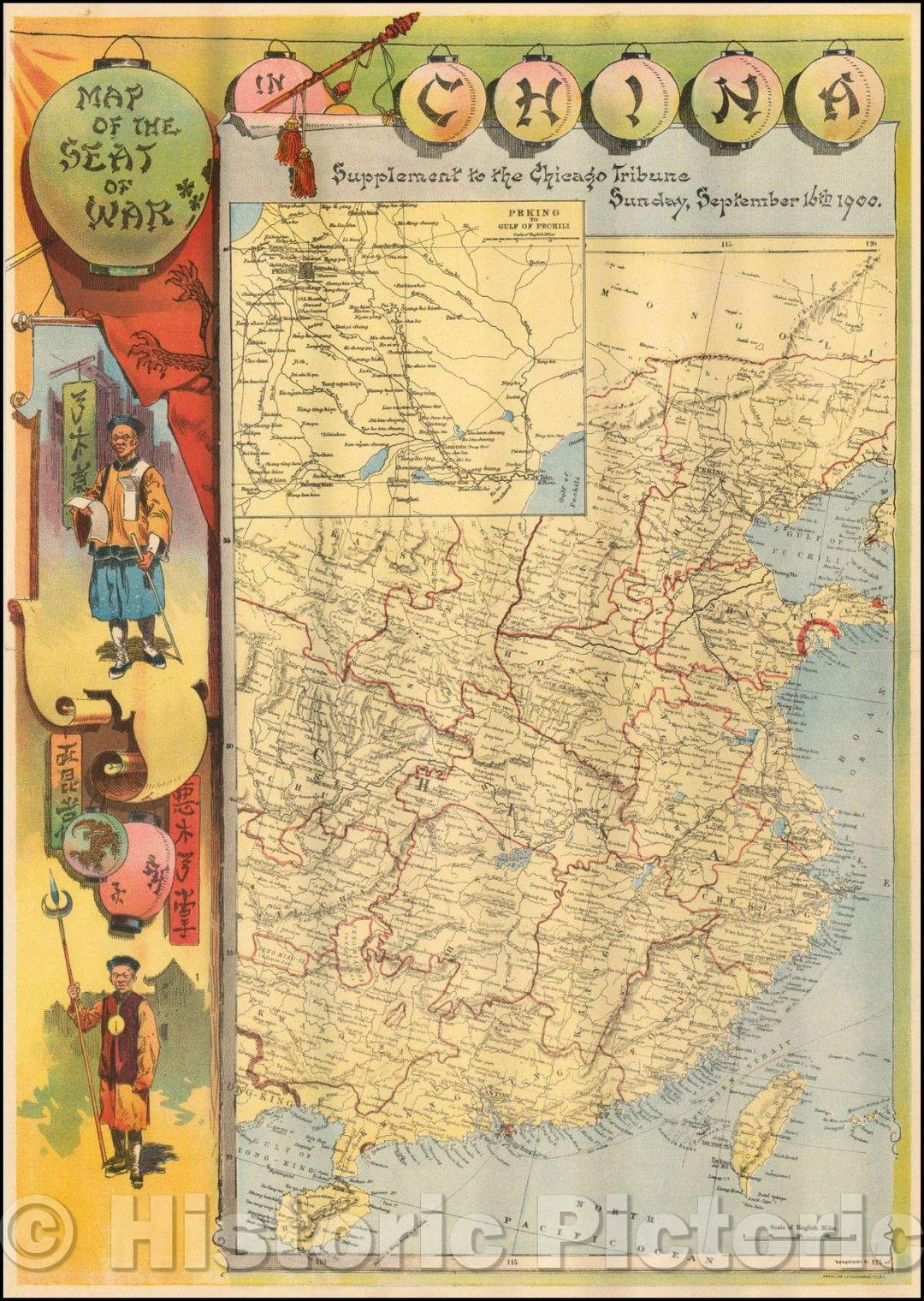 Historic Map - Map of the Seat of War in China Supplement to the Chicago Tribune Sunday, September 16th 1900, 1900, Chicago Tribune - Vintage Wall Art