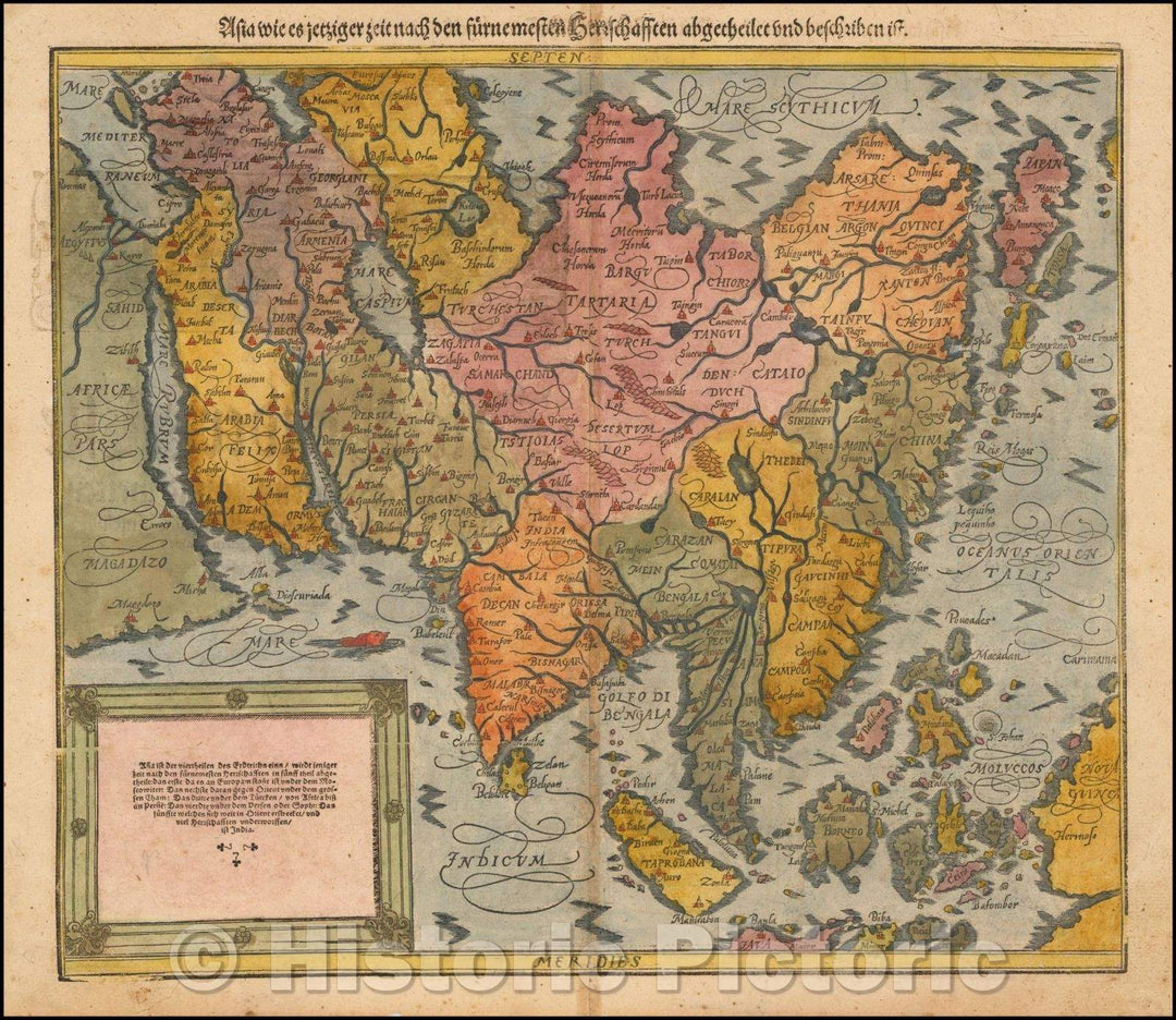 Historic Map - Asia wie es Jetziger Zeit nach den Furnemesten Herrschafften Abgetheilet und Beschriben, 1588, Sebastian M?nster v1