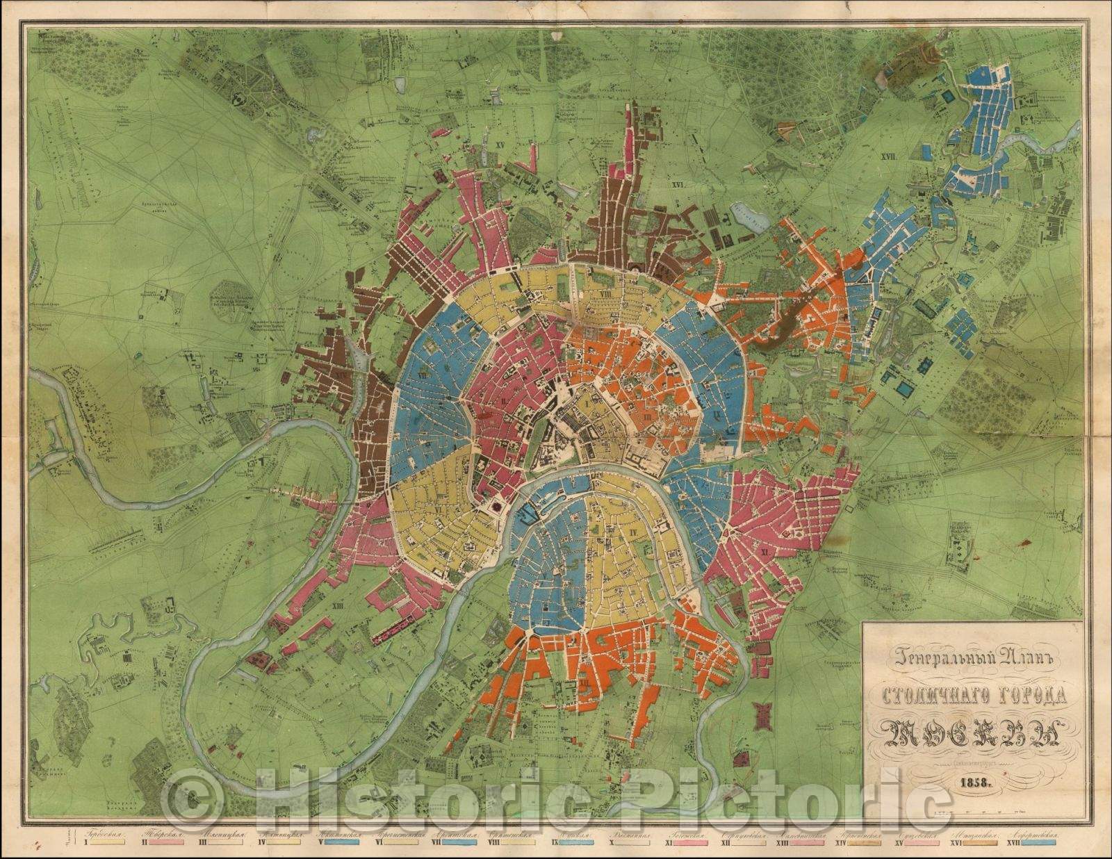 Historic Map - (Moscow) / General plan STOLICHNAGO CITY MOSCOW, 1858, Nikita Ivanovich Zuev - Vintage Wall Art