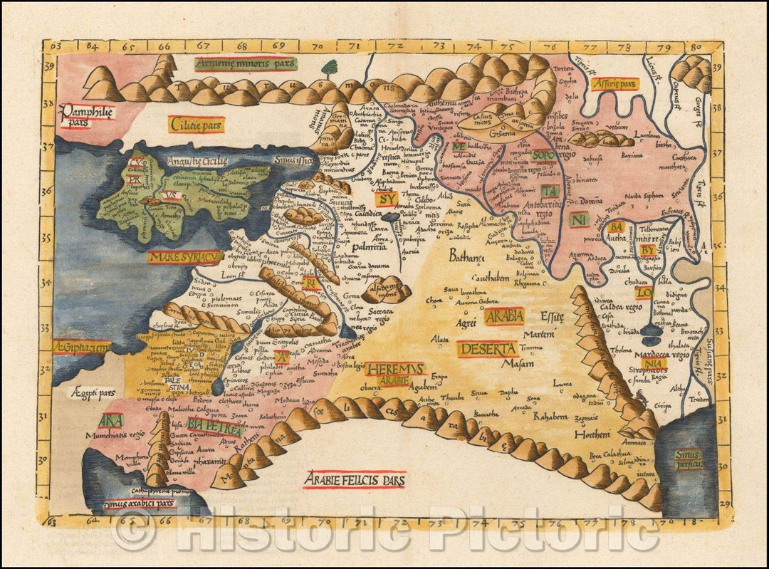 Historic Map - Map of Cyprus, Syria, Palestine, etc, 1522, Lorenz Fries - Vintage Wall Art