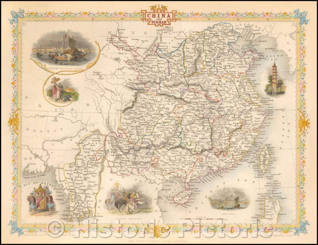 Historic Map - China and Birmah (View of Hong Kong), 1851, John Tallis v2