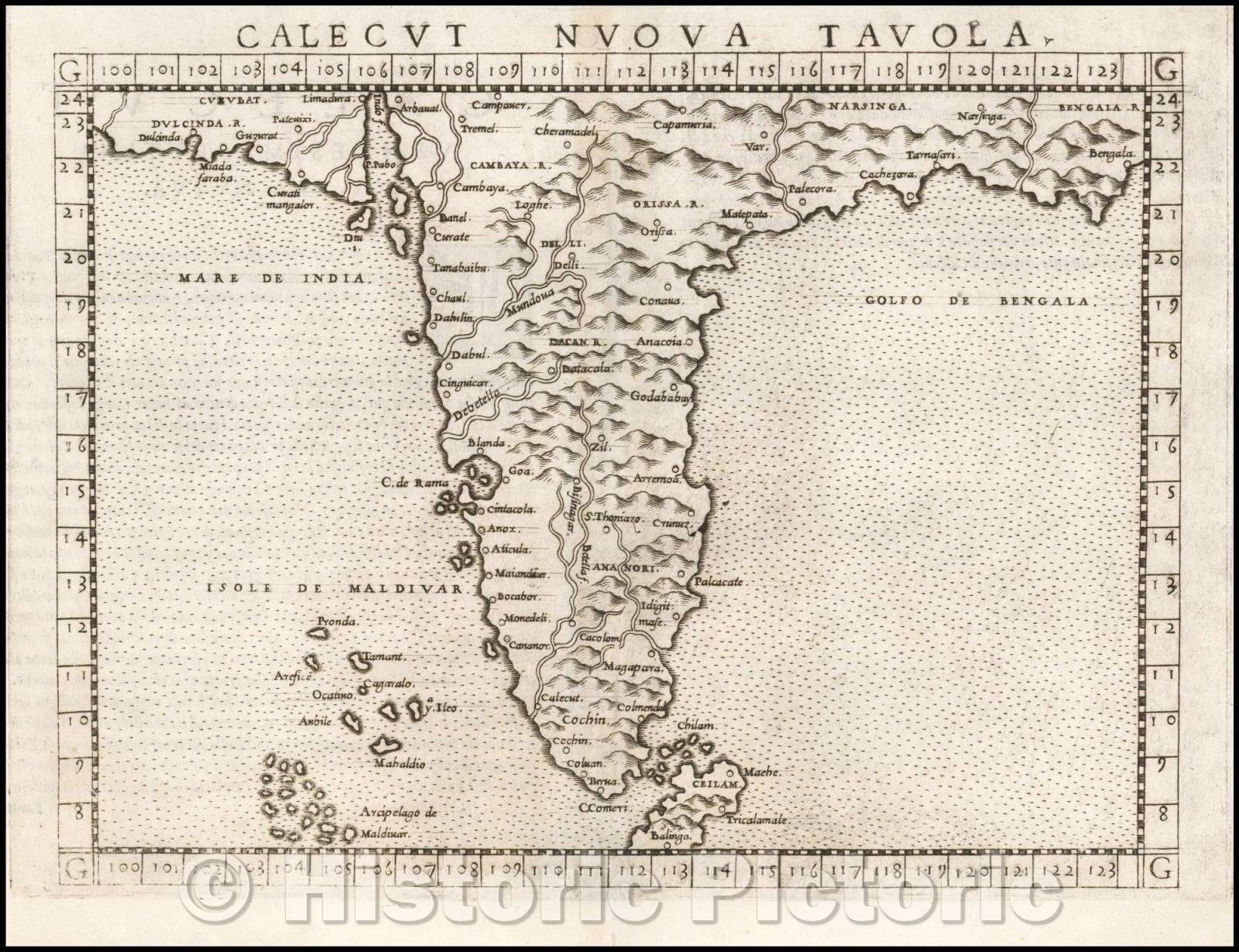 Historic Map - (India) (Tabula X. Asiae hae sunt e cognitis totius orb/Map of India, Claudius Ptolemy,Indus to the Ganges and north to the Himalayas, 1561 - Vintage Wall Art