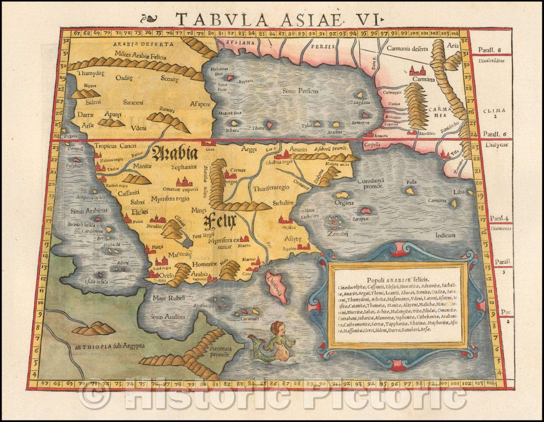 Historic Map - Tabula Asiae VI Arabia and Persian Gulf, 1545, Sebastian M?nster - Vintage Wall Art