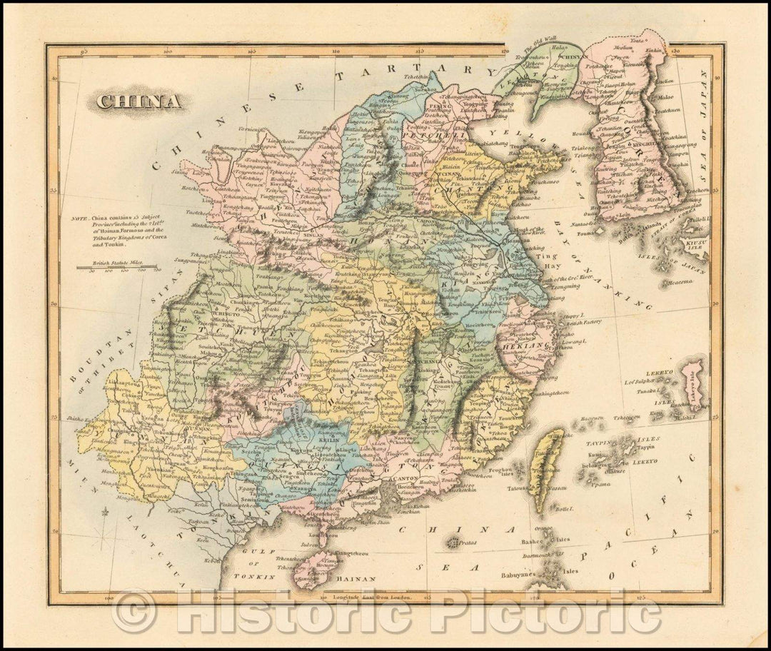 Historic Map - China, 1823, Fielding Lucas Jr. v2