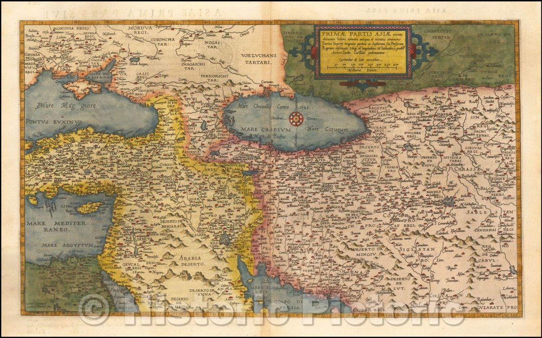 Historic Map - Primae Partis Asiae accurata delineatio, 1593, Cornelis de Jode - Vintage Wall Art