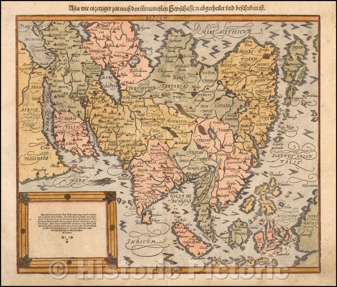 Historic Map - Asia wie es Jetziger Zeit nach den Furnemesten Herrschafften Abgetheilet und Beschriben, 1588, Sebastian M?nster v2