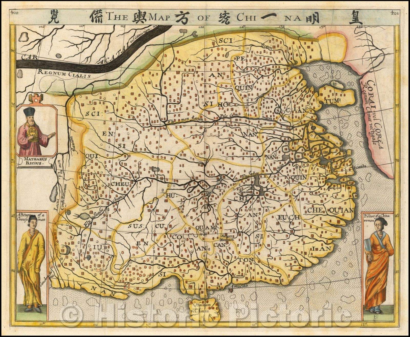 Historic Map - The Map of China Huang Ming yitong fang yu bei lan - Comprehensive view map of the Imperial Ming, 1625, Samuel Purchas v2