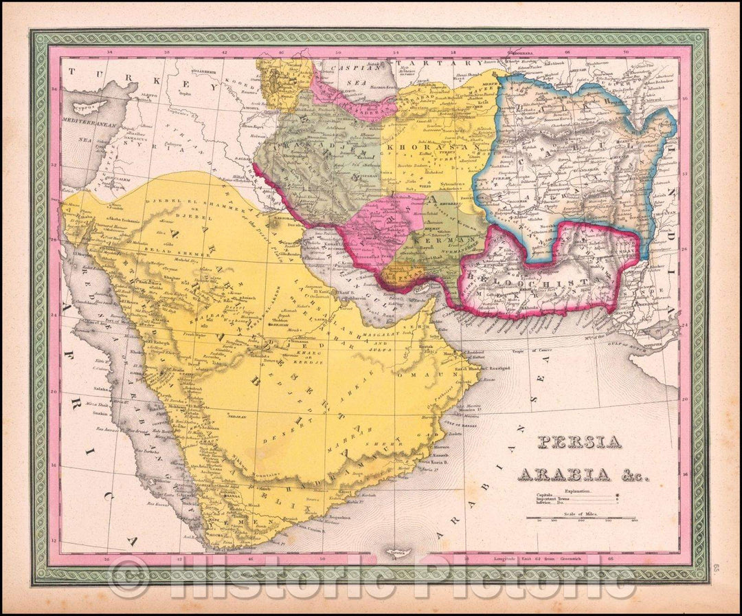 Historic Map - Persia Arabia, 1847, Samuel Augustus Mitchell - Vintage Wall Art