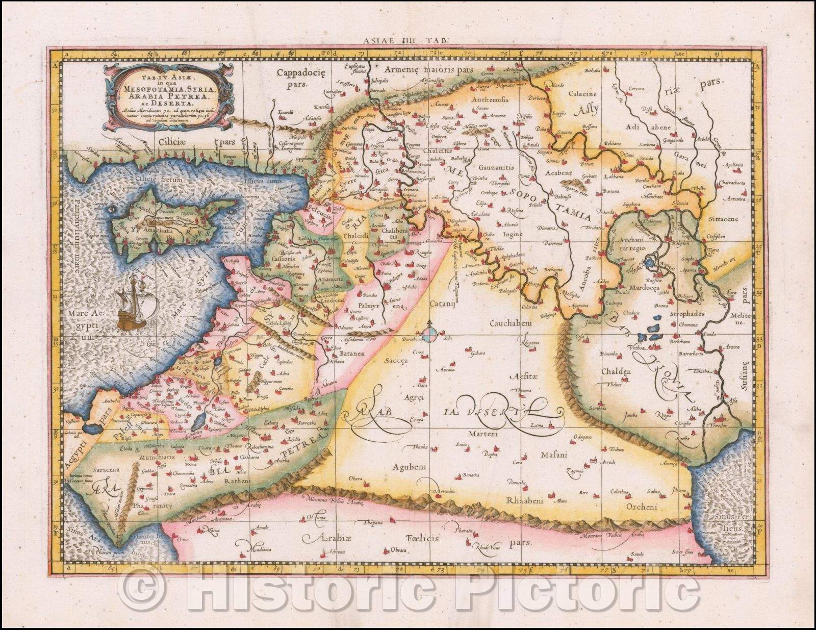 Historic Map - Tab. IV. Asiae in qua Mesopotamia, Syria, Arabia Petrea ac Deserta, 1578, Gerhard Mercator v2