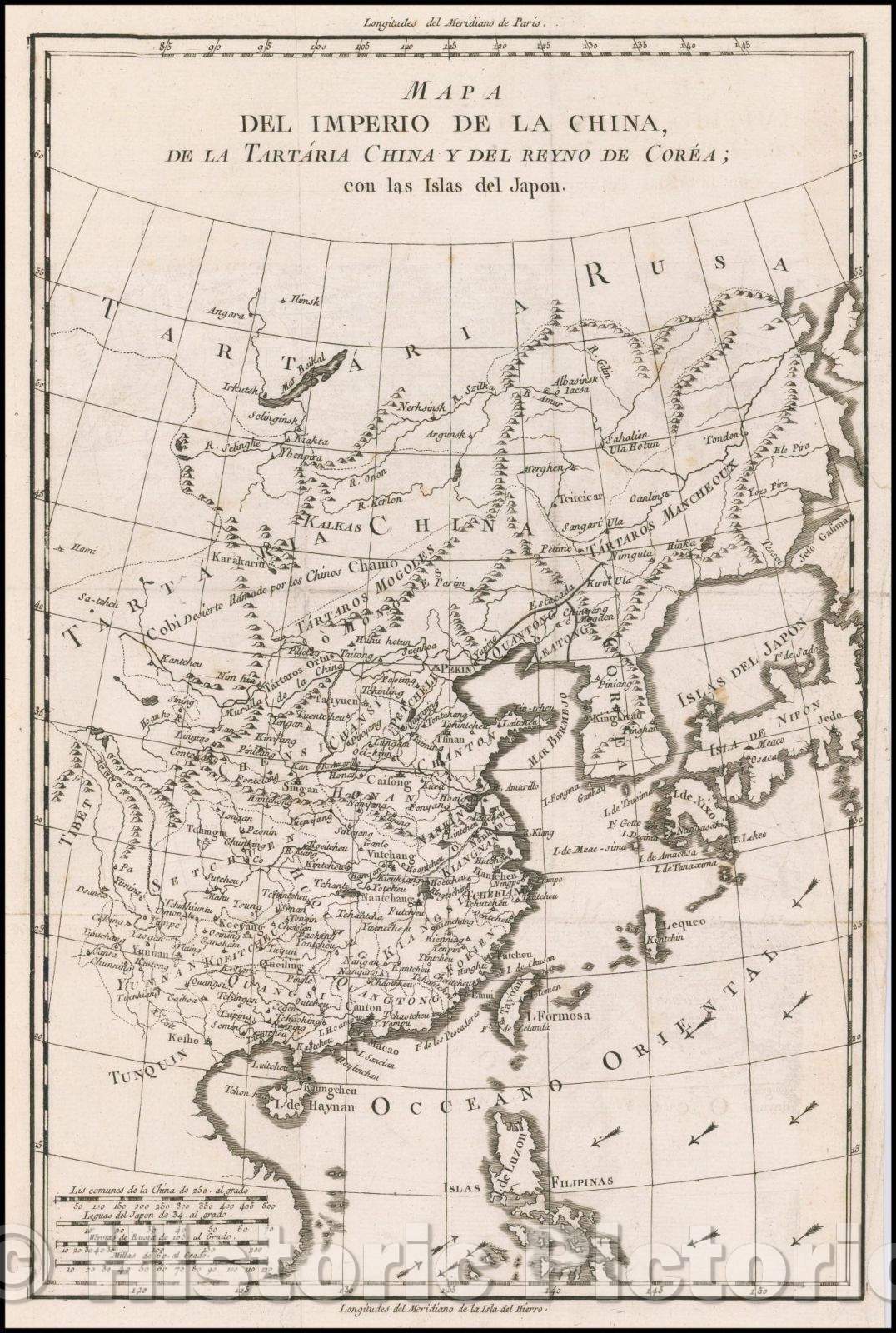 Historic Map - Mapa Del Imperio de la China, de la Tartaria China y del reyno de Corea; con las Islas del Japon/Spanish Map of China, Tartary and Korea, 1790 - Vintage Wall Art