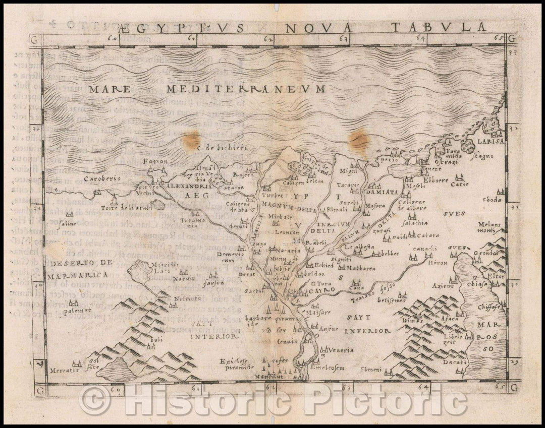 Historic Map - Aegyptus Nova Tabula/Gastaldi's modern Map of Egypt, from the Marmarica Desert to the Red Sea, centered on Cairo and the Nile, 1548 - Vintage Wall Art