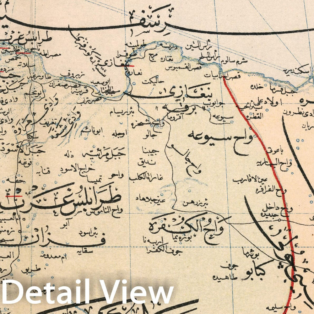 Historic Map : Afrika-yi Osmani (Ottoman Africa), 1909, Vintage Wall Decor